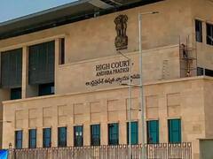 AP High Court Holidays: నేటి నుంచి ఏపీ హైకోర్టుకు వేసవి సెలవులు - తిరిగి ప్రారంభం ఎప్పుడంటే !
