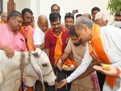Rajasthan: CM Ashok Gehlot ने RSS पर साधा निशाना, गौशालाओं को लेकर किया बड़ा एलान