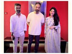 Sai Pallavi: కమల్ హాసన్ ప్రొడక్షన్ లో సాయి పల్లవి - ఇదిగో అఫీషియల్ అనౌన్స్మెంట్