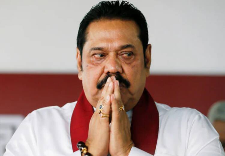 Sri Lanka Demand for arrest of former Prime Minister Mahinda Rajapaksa intensifies lawyer filed petition in court Sri Lanka: पूर्व प्रधानमंत्री महिंदा राजपक्षे की गिरफ्तारी की मांग तेज, कोर्ट में वकील ने दायर की याचिका