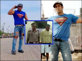 સલમાન ખાન બનીને આ શખ્સ કરી રહ્યો હતો એવું કામ કે પોલીસે પકડીને સળિયા પાછળ ધકેલી દીધો