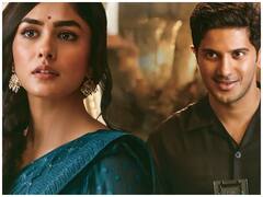 Sita Ramam Telugu Movie: ఎస్పీ బాలును గుర్తు చేసిన తనయుడు చరణ్ - 'సీతా రామం'లో తొలి పాట విన్నారా?