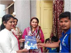 Chhattisgarh News: सरकारी दफ्तरों के नहीं काटने होंगे चक्कर, इस तरह उठा सकते हैं मितान योजना का लाभ