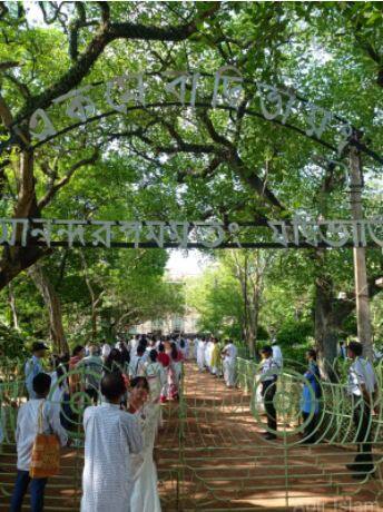 বিশ্বভারতীতে রবীন্দ্র জয়ন্তী পালন