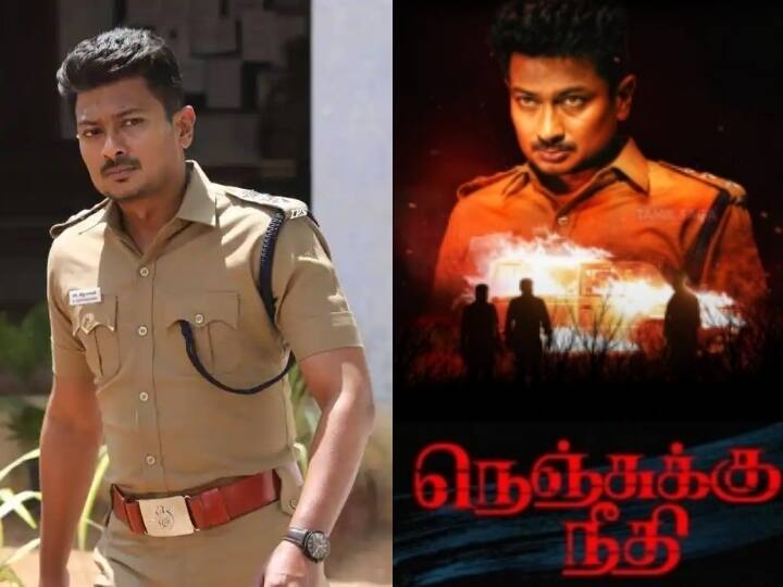 Nenjukku Needhi Trailer Out Udhayanidhi Stalin Starring Nenjukku Needhi Movie Trailer Released - Watch Nenjukku Needhi Trailer: ”எரிக்கதான் விடுவாங்க.. எரிய விடமாட்டாங்க” : சாட்டை சுழற்றும் நெஞ்சுக்கு நீதி ட்ரெய்லர்!