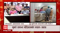 Navneet Rana यांच्या उपचारा दरम्यान Lilavati रुगणालयात शुटिंग, शिवसेनेनं उपस्थित केला सवाल