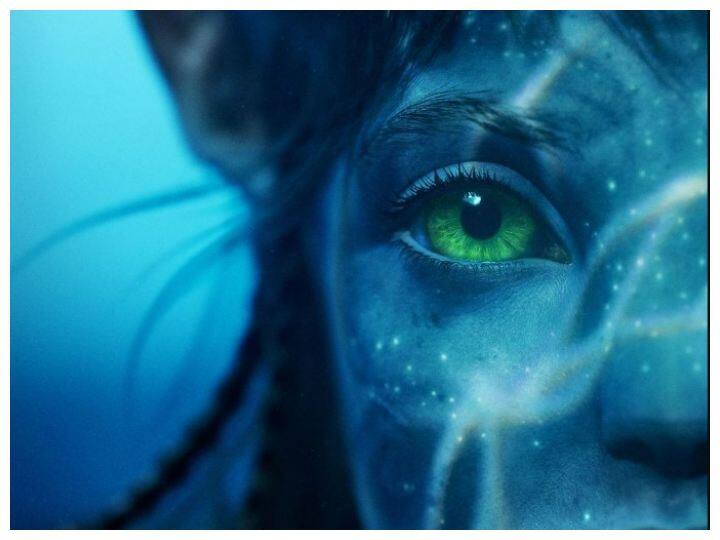 Avatar 2 Trailer Released Avatar The Way of Water Brand new teaser trailer out- Watch Avatar 2 Trailer: అవతార్ 2 ట్రైలర్ - మరో విజువల్ ట్రీట్ కి రెడీనా?