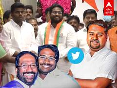 Tiruchi Siva Son : பாஜகவில் இணைந்த திருச்சி சிவா மகன்..பாஜக எம்.எல்.ஏக்களை தூக்குவோம்:செந்தில்குமார்