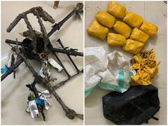 BSF जवानों ने पाकिस्तान की एक और साजिश को किया नाकाम, ड्रग्स से भरा ड्रोन मार गिराया