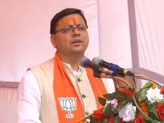 Champawat By-Election: सीएम पुष्कर सिंह धामी ने नामांकन के बाद टटोला जनता का नब्ज, किये विकास के बड़े वादे