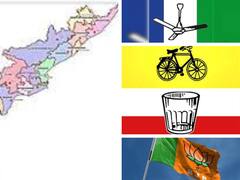 ఆంధ్రప్రదేశ్‌లోని పార్టీలన్నీ చలో ఉత్తరాంధ్ర- ఇంతకీ అక్కడేముందంటే?