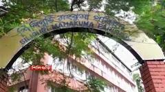 GTA Election: জুনেই হবে জিটিএ, শিলিগুড়ি মহকুমা পরিষদের নির্বাচন, সিদ্ধান্ত নির্বাচন কমিশনের। Bangla News