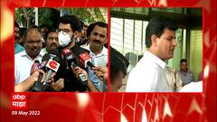 Aaditya Thackeray on Navneet Rana : फालतू विषयांववर आम्ही बोलत नाही ; आदित्य ठाकरे ABP Majha