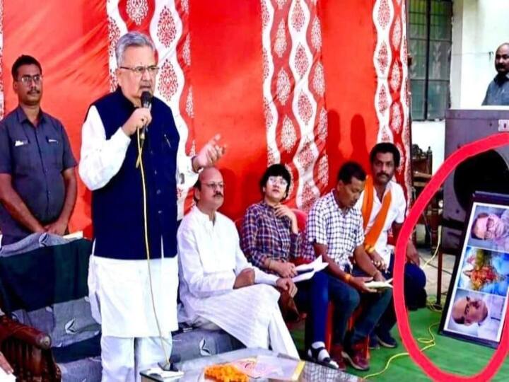 Former Chhattisgarh CM Raman Singh accused of insulting bharat mata ann Chhattisgarh: छत्तीसगढ़ के पूर्व सीएम रमन सिंह पर लगा भारत माता का अपमान करने का आरोप, जानें पूरा मामला