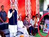 Chhattisgarh: छत्तीसगढ़ के पूर्व सीएम रमन सिंह पर लगा भारत माता का अपमान करने का आरोप, जानें पूरा मामला