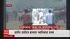 Nagpur Fire : महाकाली नगर झोपडपट्टीत भीषण आग, स्थानिक टवाळखोरांचा माझाच्या कॅमेऱ्यामनवर हल्ला