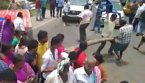 Attack On Police: హార్వెస్టర్ యంత్రం తిరిగి ఇమ్మన్నందుకు ఆగ్రహించిన ప్రజలు | ABP Desam