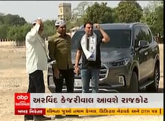 અરવિંદ કેજરીવાલ આવશે ગુજરાતના પ્રવાશે