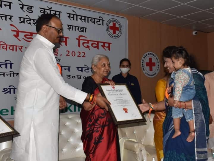World Red Cross Day Uttar Pradesh Governor Anandiben Patel launched the website of UP Red Cross Society ann World Red Cross Day: यूपी रेड क्रॉस सोसाइटी की वेबसाइट का राज्यपाल आनंदीबेन पटेल ने किया शुभारंभ, डिप्टी CM भी रहे मौजूद