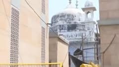 Gyanvapi Masjid case: ज्ञानवापी स्थित श्रृंगार गौरी केस पर सुनवाई आज, प्रतिवादी पक्ष ने रखी ये मांग