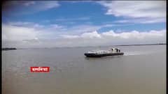 Cyclone Asani Update: সারাদিনের বিক্ষিপ্ত বৃষ্টির পর, হলদি নদীর পাড়ে ভিড় জমিয়েছেন স্থানীয় মানুষেরা । Bangla News
