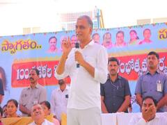 Minister Harish Rao : ఒక పార్టీ ఓటుకు నోటు, మరొక పార్టీ సీటుకు నోటు : మంత్రి హరీశ్ రావు
