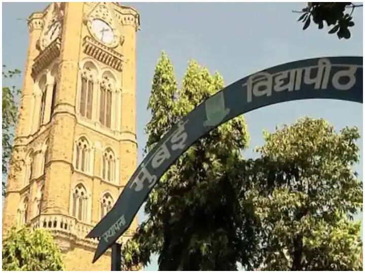 Mumbai University: मुंबई यूनिवर्सिटी के LLM एग्जाम को लेकर छात्र असमंजस में, बिना नई तारीखों की घोषणा के स्थगित हुई परीक्षा Maharashtra News Mumbai University’s LLM Exam Postponed New Exam Dates Yet To Release Know Details Mumbai University: मुंबई यूनिवर्सिटी के LLM एग्जाम को लेकर छात्र असमंजस में, बिना नई तारीखों की घोषणा के स्थगित हुई परीक्षा