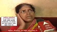 Cossipore: চারজনকে বলতে শুনেছি, খুন করে দেওয়ার কথা, বিস্ফোরক দাবি মৃত অর্জুনের মায়ের ।Bangla News