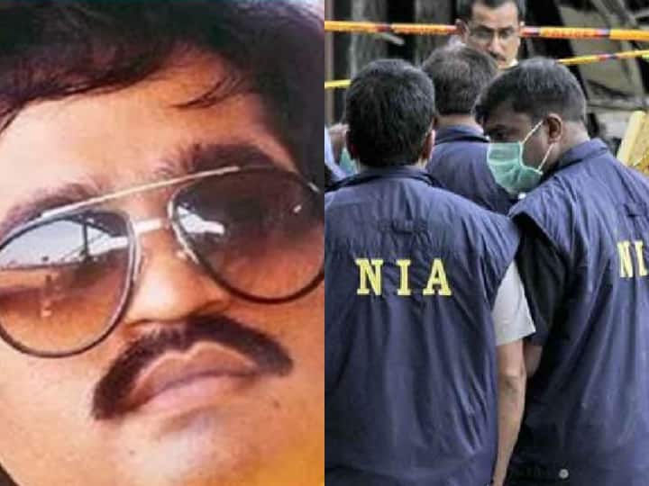 Big action of NIA raids on more than 20 places of underworld don Dawood Ibrahim close friends in Mumbai NIA की बड़ी कार्रवाई, मुंबई में अंडरवर्ल्ड डॉन दाऊद इब्राहिम के करीबियों के 20 से ज्यादा ठिकानों पर छापेमारी