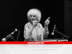 Pandit Shivkumar Sharma Passed Away : प्रख्यात संतूरवादक पंडित शिवकुमार शर्मा यांचं निधन