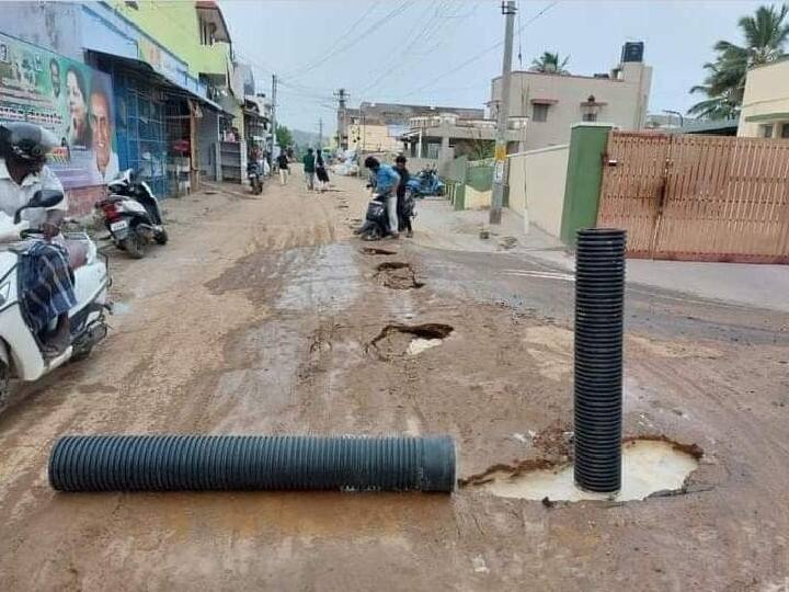 மாஜி  அமைச்சர் எஸ்.பி.வேலுமணி வீட்டு முன் தோண்டப்பட்ட குழி; பழி வாங்கியதா கோவை மாநகராட்சி?
