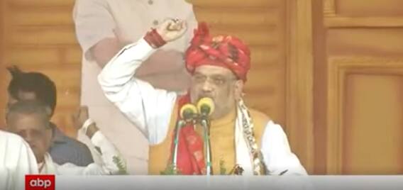 देखिए, BJP कैसे कर रही है 2024 चुनाव की तैयारी ?