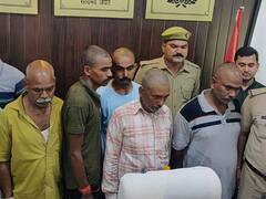 Farrukhabad News: दिन दहाड़े हुए दोहरे हत्याकांड में 2 महिलाओं समेत 8 गिरफ्तार, गैंगस्टर और एनएसए लगाने की तैयारी