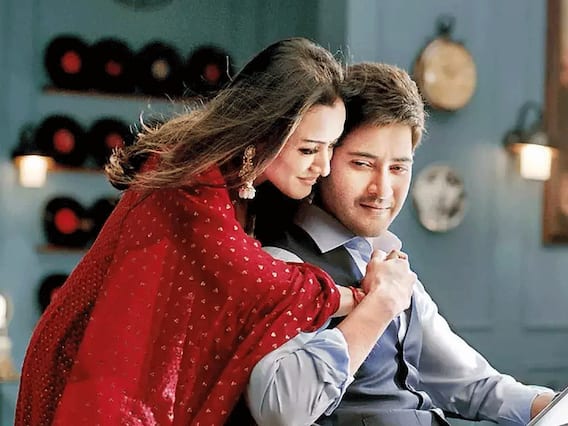 'बॉलीवुड मुझे अफॉर्ड नहीं कर सकता' कहने वाले Mahesh Babu की पत्नी रही हैं बॉलीवुड स्टार, जानें उनके बारे में सब कुछ 'बॉलीवुड मुझे अफॉर्ड नहीं कर सकता' कहने वाले Mahesh Babu की पत्नी रही हैं बॉलीवुड स्टार, जानें उनके बारे में सब कुछ