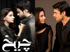 Best Pakistani Drama : सास-बहू के ड्रामे से बोर हो गए हैं? तो देखें पाकिस्तान के ये बेस्ट ड्रामा
