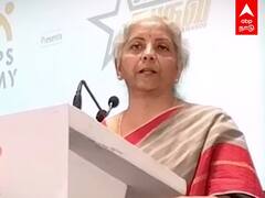 Nirmala Sitharaman : நிதியமைச்சர் கலந்து கொண்ட நிகழ்ச்சி! புறக்கணிக்கப்பட்ட தமிழ்த்தாய் வாழ்த்து