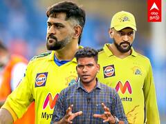 CSK Playoff Chances 2022 : சிஎஸ்கே Play off போக இதெல்லாம் நடக்கணும்..சாதிப்பாரா தோனி?