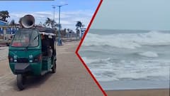 Cyclone Asani Update : দিঘায় সমুদ্রে প্রস্তুত NDRF টিম, পৌঁছেছেন জেলা প্রশাসনের শীর্ষ কর্তারা।Bangla News