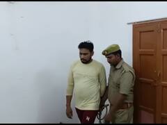 Jalaun News: जालौन में रिश्ते हुए शर्मसार, पत्नी ने प्रेमी और उसके साथी के साथ मिलकर पति को मार डाला, शव को इस तरह लगाया ठिकाने