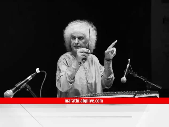 संतूर वादन करण्याची प्रेरणा त्यांना त्यांच्या आईकडून मिळाली. आईच्या इच्छेनुसार, त्यांनी संतूर वादनास सुरुवात केली. शिव कुमार यांनी वयाच्या तेराव्या वर्षापासून संतूर शिकण्यास प्रारंभ केला आणि आपल्या आईचं स्वप्न प्रत्यक्षात उतरवलं. त्यांनी आपल्या वादनकौशल्याचं पहिलं सादरीकरण 1955 मध्ये मुंबईत केलं होतं. पंडित शिवकुमार शर्मा यांच्या जाण्यानं संगीत विश्वात मोठी पोकळी निर्माण झाली आहे.
