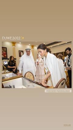 Alia Bhatt Photos: ਦੋਹਾ 'ਚ ਵਾਈਟ ਲੇਡੀ ਬੌਸ ਦੇ ਲੁੱਕ 'ਚ ਨਜ਼ਰ ਆਈ ਆਲੀਆ ਭੱਟ ਨੇ ਲਿਆ ਖਾਣੇ ਦਾ ਮਜ਼ਾ, ਵੇਖੋ ਤਸਵੀਰਾਂ