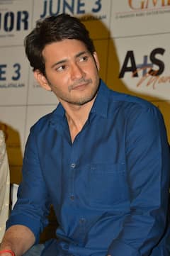 Major: 'మేజర్' మూవీ ట్రైలర్ ఈవెంట్ ఫొటోలు 