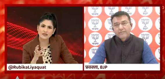 भारत को लूटने वाले भारत में मीनार कैसे बनाएंगे : BJP प्रवक्ता