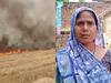 Fatehpur: खेत में लगी आग का किसानों को अभी तक नहीं मिला मुआवजा, किसी की रुकी शादी तो कोई नहीं करा पा रहा इलाज