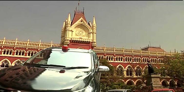 Calcutta High Court asks State Government to submit affidavit on Red Beacon Use CHC on Red Beacon Use : লালবাতি ব্যবহার নিয়ে ৪ সপ্তাহের মধ্যে রাজ্যকে হলফনামা জমার নির্দেশ হাইকোর্টের