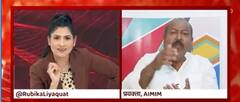 AIMIM का अर्थ पूछे जाने पर फंस गए उनकी पार्टी के प्रवक्ता, देखिए पूरा वीडियो