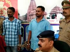 Sonbhadra News: चेयरमैन हत्याकांड में मुख्य गवाह को धमकी देने वाला गिरफ्तार, 26 आपराधिक मुकदमों में है आरोपी