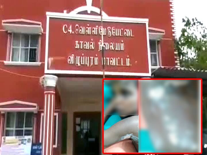 பிஞ்சு நெஞ்சில் நஞ்சு... சாதி பெயரால் ஆறாம் வகுப்பு மாணவனுக்கு நேர்ந்த கொடூரம்! போலீசார் விசாரணை!