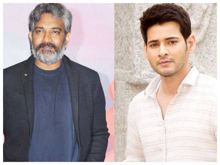 Mahesh Babu Rajamouli film Pushed Mahesh Babu: రాజమౌళి-మహేష్ బాబు సినిమా ఎప్పుడు మొదలవుతుందంటే?