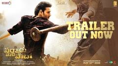 Mahesh Babu Come Back: रिलीज से पहले ही महेश की फिल्म ने कर ली कमाई, जानें क्यों दो साल बड़े पर्दे से बनाई दूरी